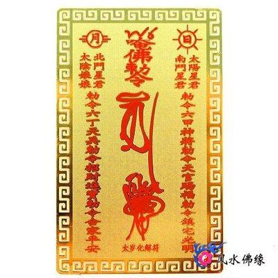属鼠女和属猪男结婚会离婚吗 感情中要注意哪些事情