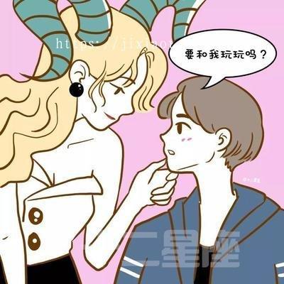 怎么对付天蝎座渣男 天蝎座渣男的表现