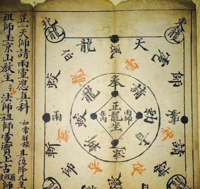 怎么看八字的喜用神喜用神是怎么看出来的_