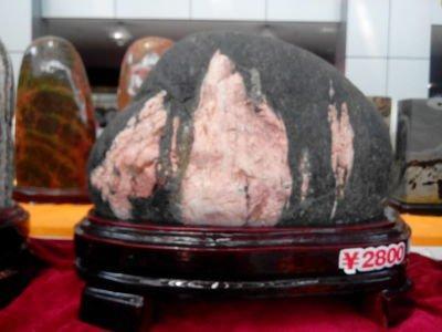 怎么用泰山石镇宅对家运有何好处