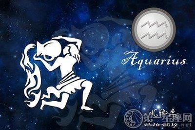 拾杯水2025年水瓶座运势完整版