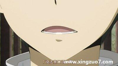 拾杯水2025年狮子座运势完整版