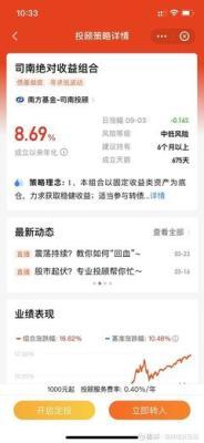 指南针可以强化个人气运 你知道吗