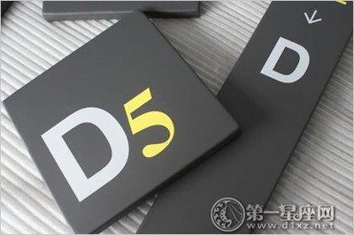 挑选住宅应考虑哪些风水_应如何选择楼层(组图)