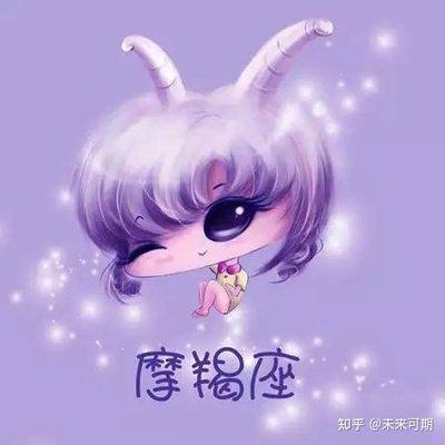 挽回死心的摩羯男怎么做 挽回死心的摩羯男的几率
