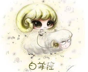 挽回死心的白羊女怎么做 挽回死心的白羊女的几率