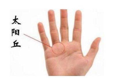 掌型看你能不能赚钱 钱多的手相怎么看