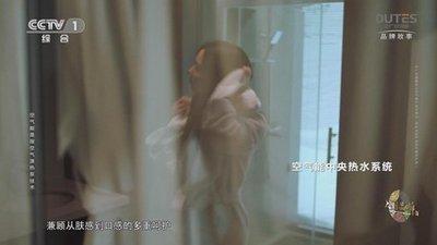 掌握公司环境布局 确保公司风水的稳定