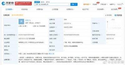 掌握简单的投资公司起名技巧 选择简洁的名字