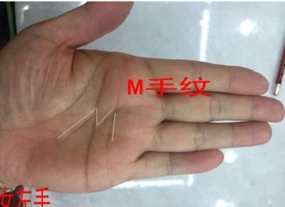 掌纹线各代表什么 通过手纹了解运势好坏
