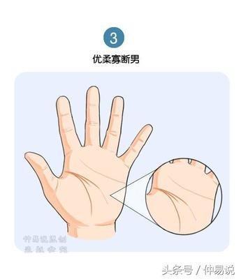 怎么看男人的手相花不花心 最花心的男人手相