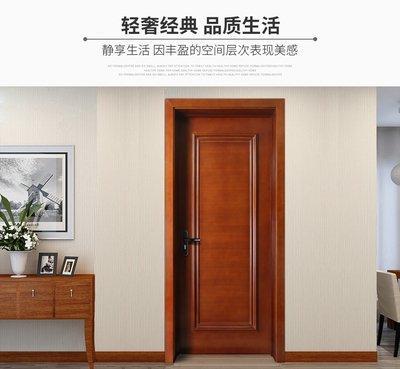房门对卫生间门好不好 会造成哪些危害