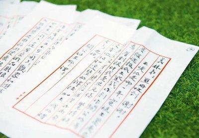 怎么让属鼠男喜欢你 做什么可以让属鼠男爱上你