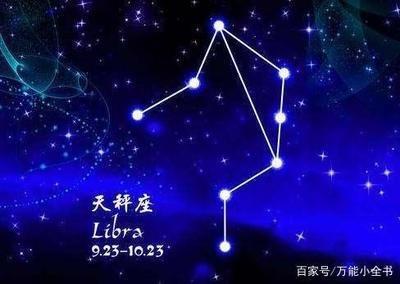 怎么追天秤女(怎样和天蝎女相处)