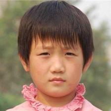 怎样为孩子起名才能够达到改运助运的效果