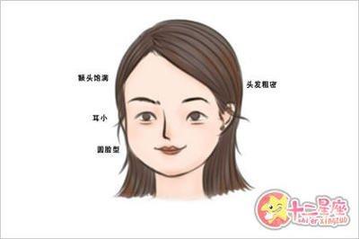 揭秘山根有横纹女人的命运 女人山根有横纹好吗