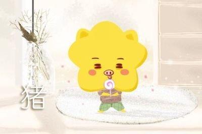 怎样征服属猪男人 属猪男对什么样的女性心动