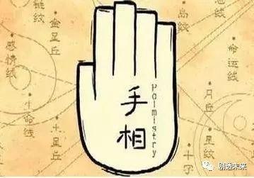 手指较长的手相分析 手指比较长的人命运如何