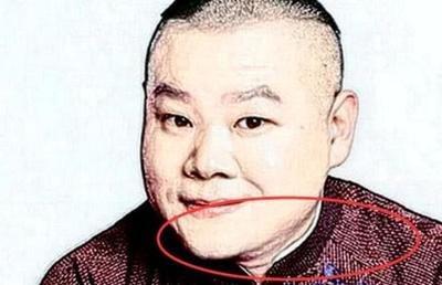 怎样看一个人是否成大器 能成大器的人面相如何
