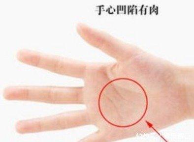 手掌有肉好吗 看看女人手掌有肉好不好