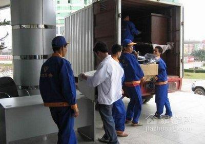 搬家风水大全 风水中搬家要注意什么