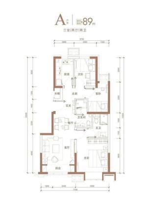摆房什么意思(共有产权房什么意思)