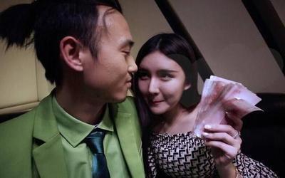 怎样面相的女人最拜金 拜金女是你吗