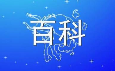 摩羯女和双子男在一起要注意什么呢 摩羯女和双子男在一起要注意什么呢