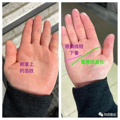 手相分析女人智慧线过长而下垂好不好呢