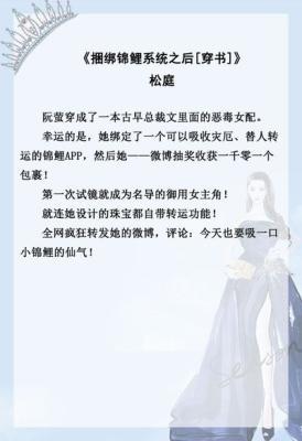 摩羯座2025年运势 有什么幸运事和倒霉事