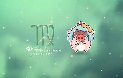 摩羯座决定放手的表现 摩羯座彻底放下的表现