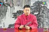 手相图解什么样的人有贵人相助顺风顺水