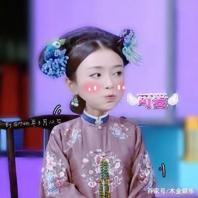 性格强势的女人面相都有什么特点容易孤独终老