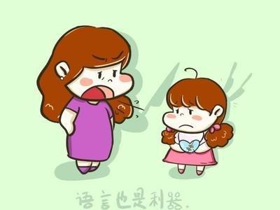 性格较为内向的3个星座女不爱表达