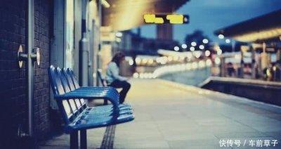 摩羯座异性缘好吗单身的原因是什么 摩羯座异性缘好吗单身的原因是什么