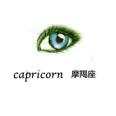 摩羯座是什么动物(摩羯座是什么动物的眼型)