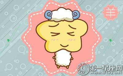 恋爱中属羊人如何与恋人保持新鲜感