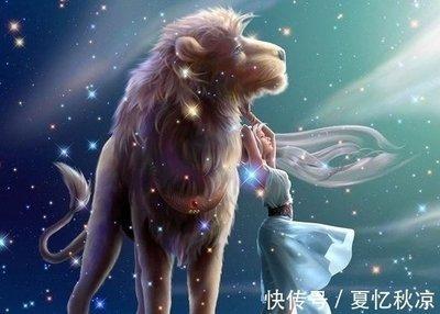 恋爱中的狮子座男生 狮子座男生恋爱中的状态