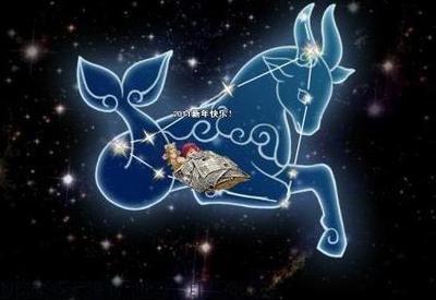 摩羯座男人的性格特点 摩羯男的性格好吗