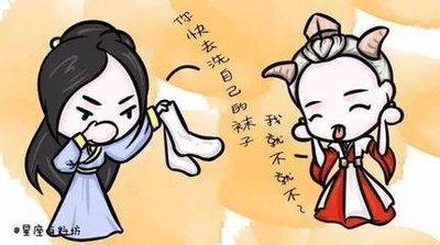 恋爱小技巧：怎么治白羊座忽冷忽热