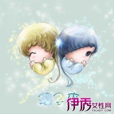 恋爱攻略：和双子座在一起注意什么