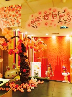 恋爱风水爱恋桃花朵朵开 教你如何抓牢桃花运(图文)