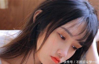 摩羯座男生如何看待女朋友和女性朋友