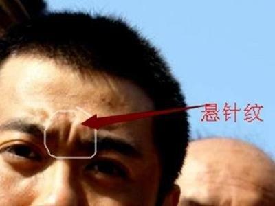 悬针纹到底好不好呢 有悬针纹意味着什么