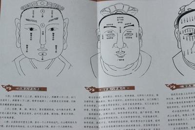 手相爱情线分叉与命运的关系 爱情线分叉好吗