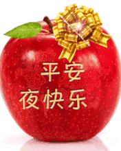 想要baby，健康风水让你美梦成真