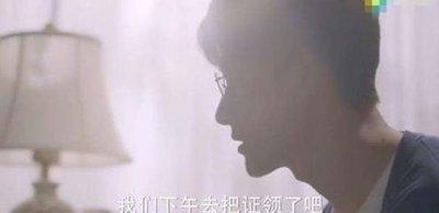 摩羯男心里有你有什么表现 怎么看出摩羯男喜欢你