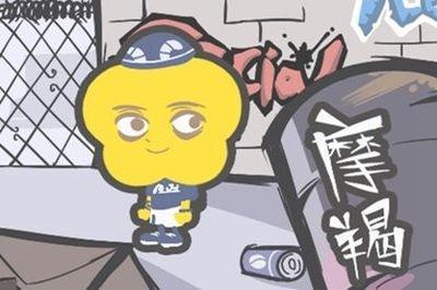 摩羯男性格优缺点的对比,摩羯座男生性格的优缺点