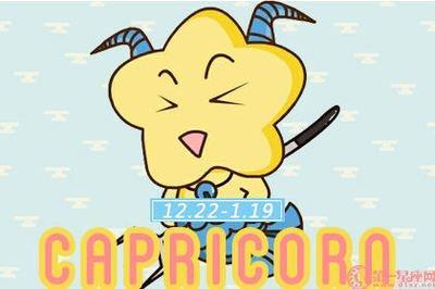 摩羯男性格优缺点的对比,摩羯座男生性格的优缺点