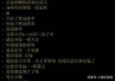 摩羯男想娶你的表现 有这些举动证明摩羯男想娶你